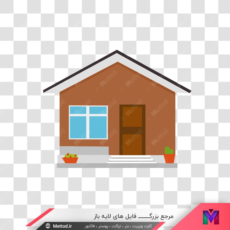 home-png-115 عکس png خانه طرح 701