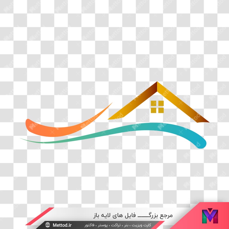 home-png-149 عکس png خانه طرح 702