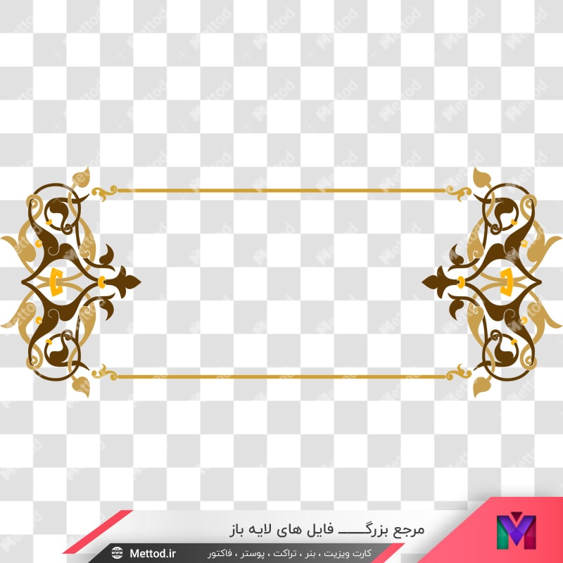 islamic-vector-19 وکتور تذهیب طرح 732