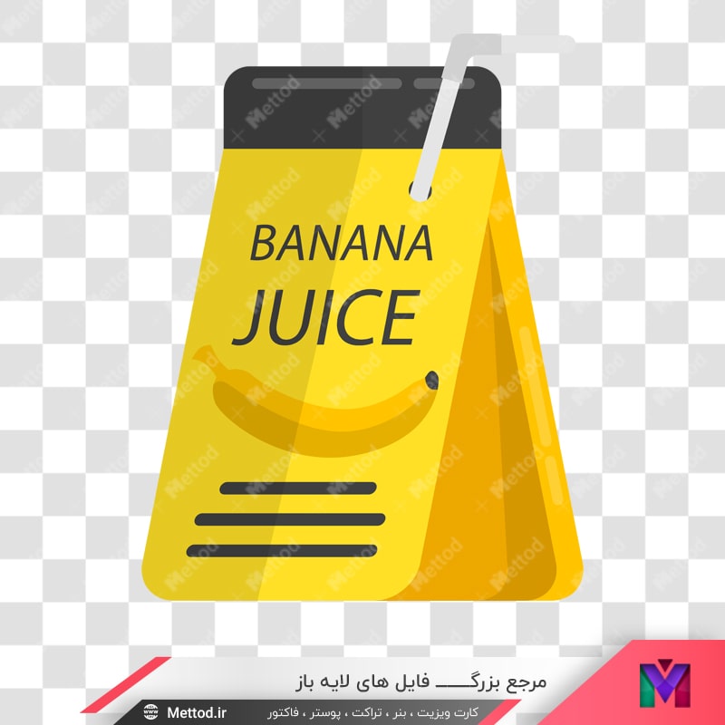 juice-vector-99-2