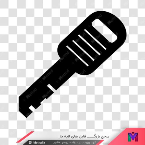 عکس png کلید طرح 736