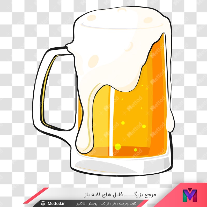 mug-png-21 عکس png دلستر