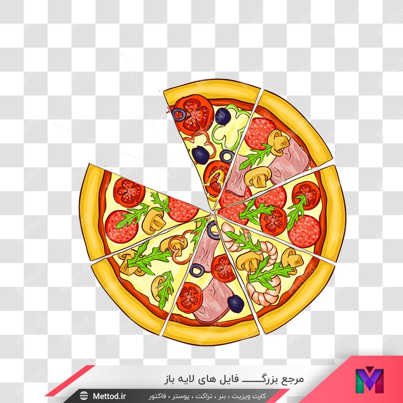 pizza-png-062-1