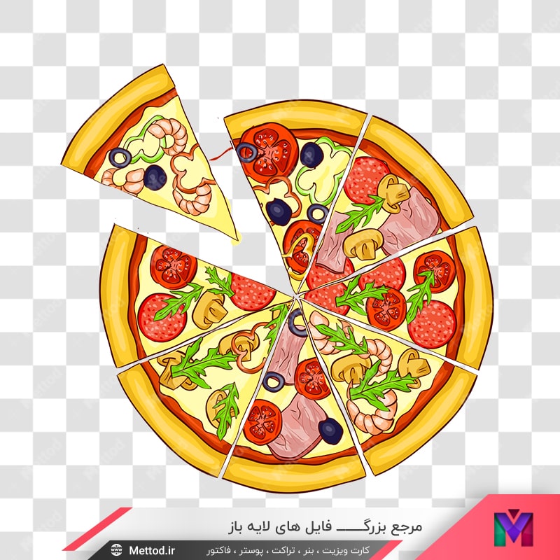 pizza-png-062 عکس png پیتزا طرح 792