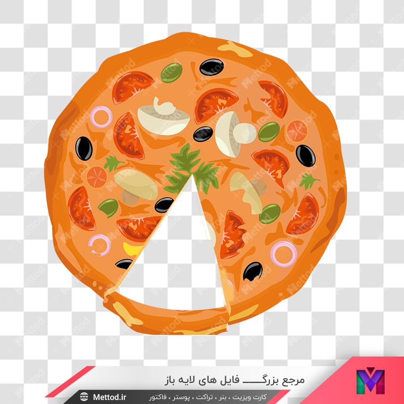 pizza-png-064 عکس png پیتزا طرح 793
