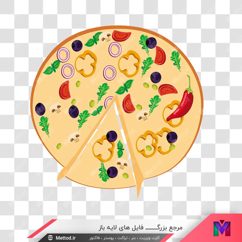 pizza-png-065-4