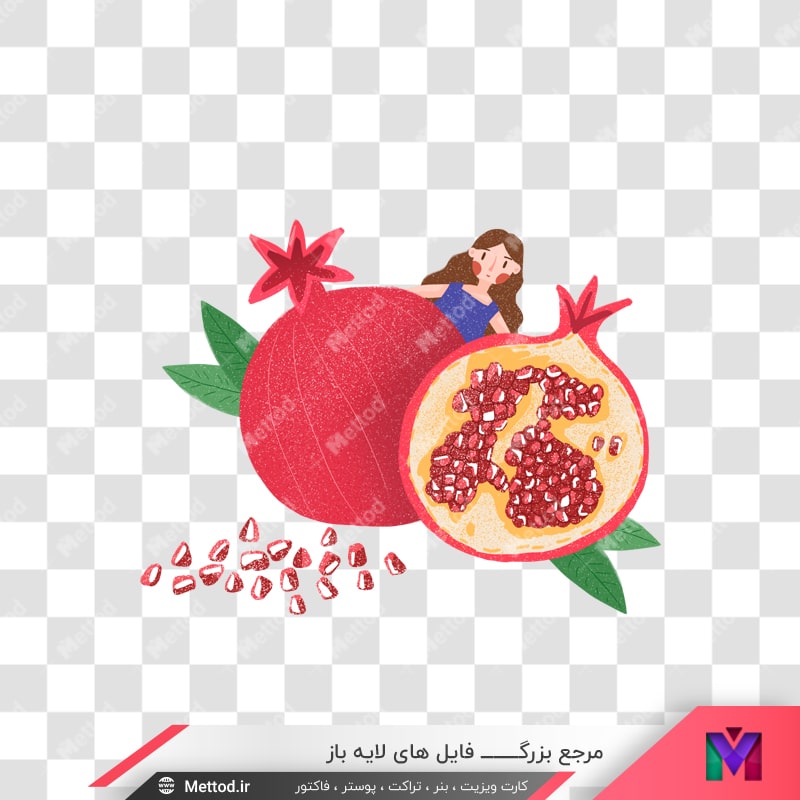 pomegranate-png-068-1