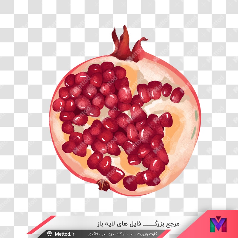 pomegranate-png-081-1