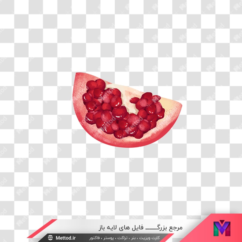pomegranate-png-097-4