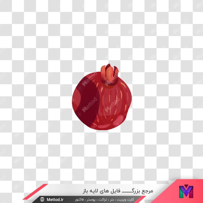 pomegranate-png-097-6