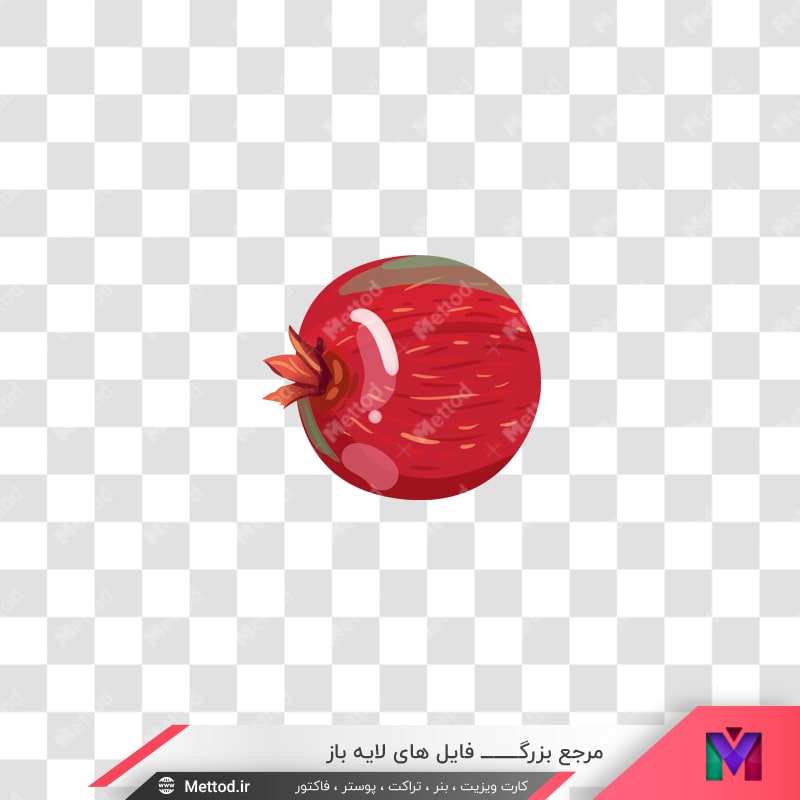 pomegranate-png-097-7