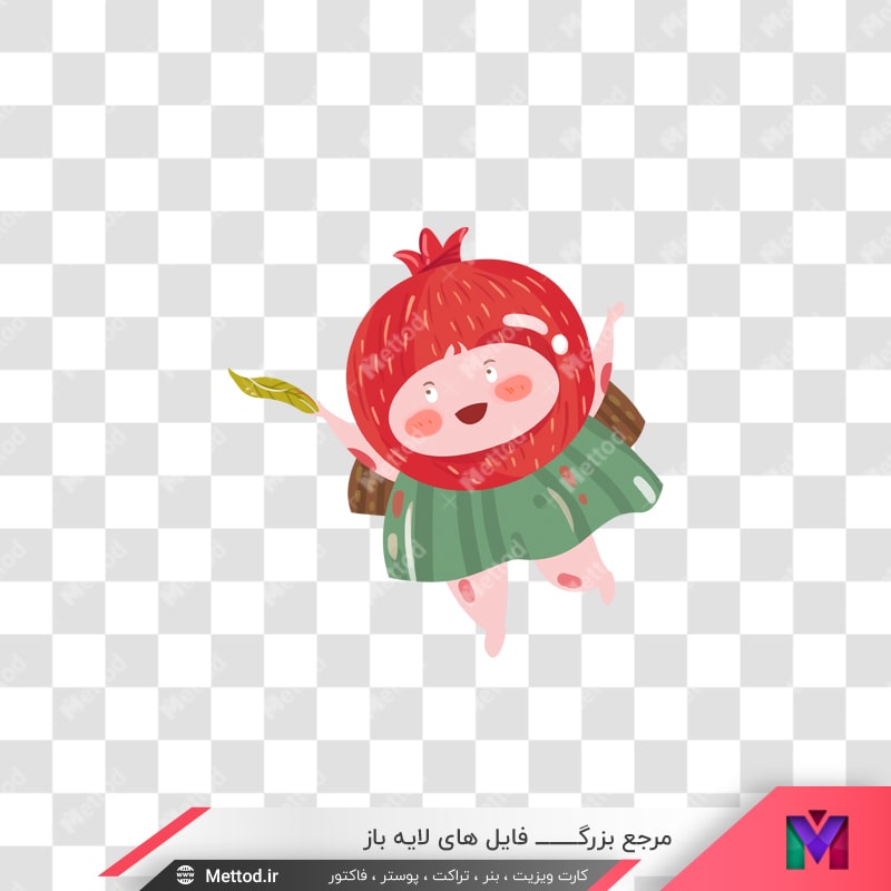pomegranate-png-097-8