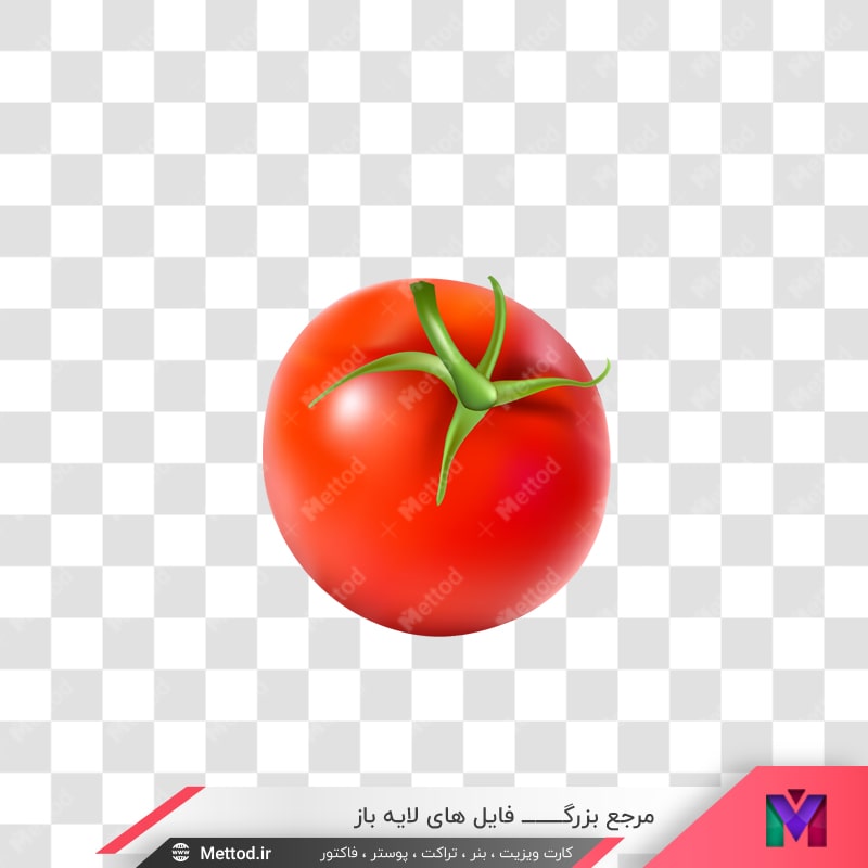 tomato-png-143-1