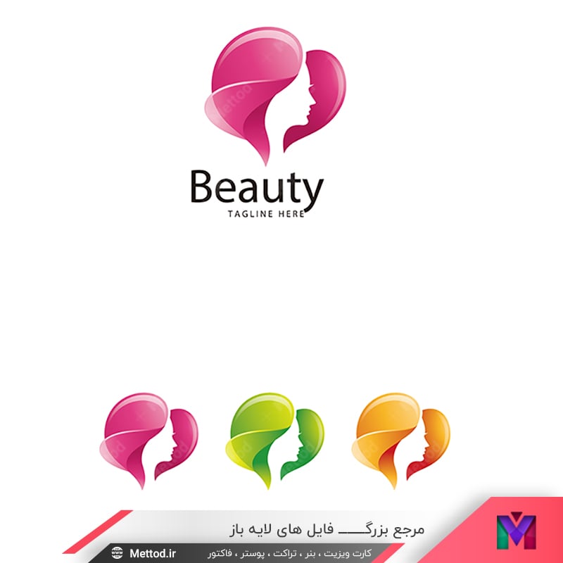 beauty-logo-2 لوگو آرایشگاه زنانه طرح 550