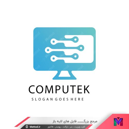 لوگو کامپیوتر طرح 584 | متد گرافیک