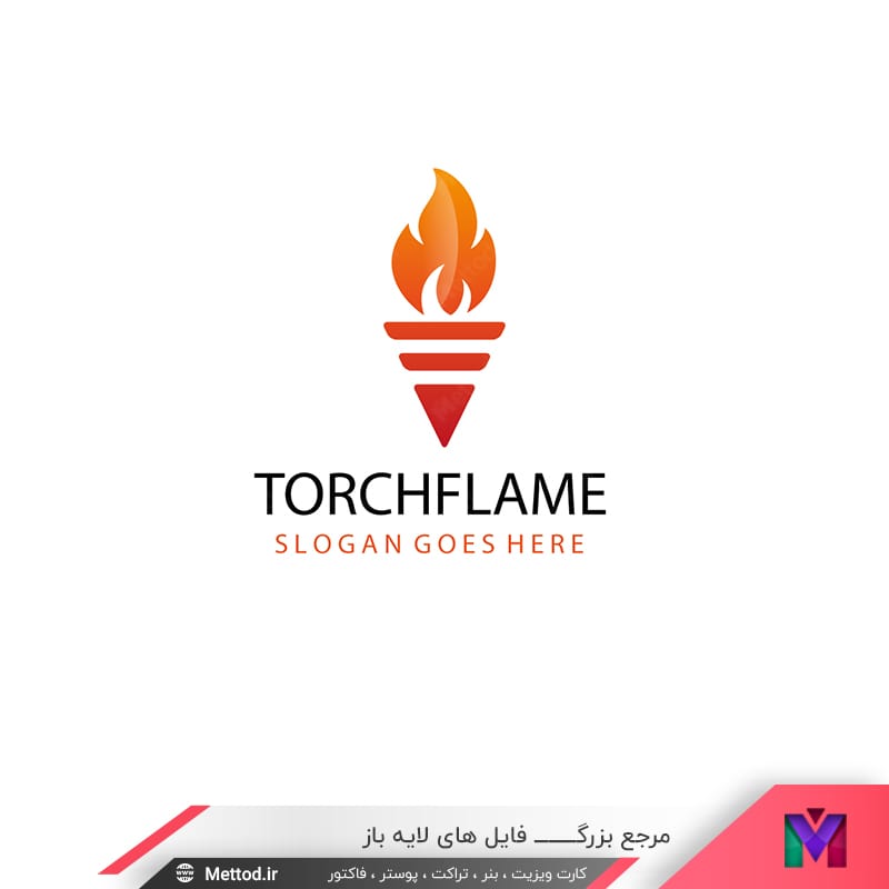 flame-logo لوگو مشعل طرح 599