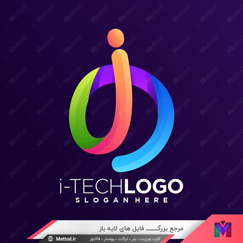 i-logo لوگو حرف i طرح 616
