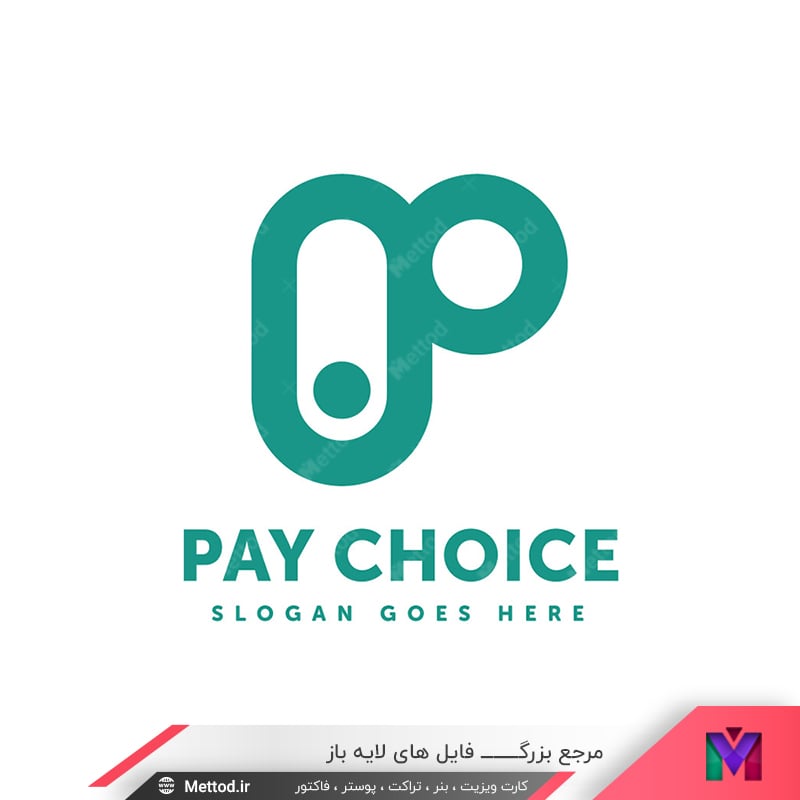 p-logo-3 لوگو حرف p طرح 637