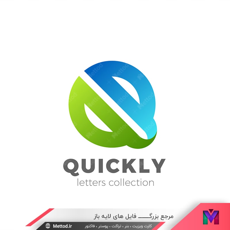 q-logo-2 لوگو حرف q طرح 642