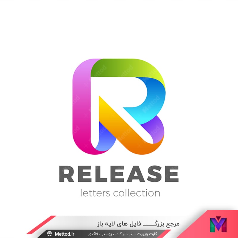 r-logo لوگو R