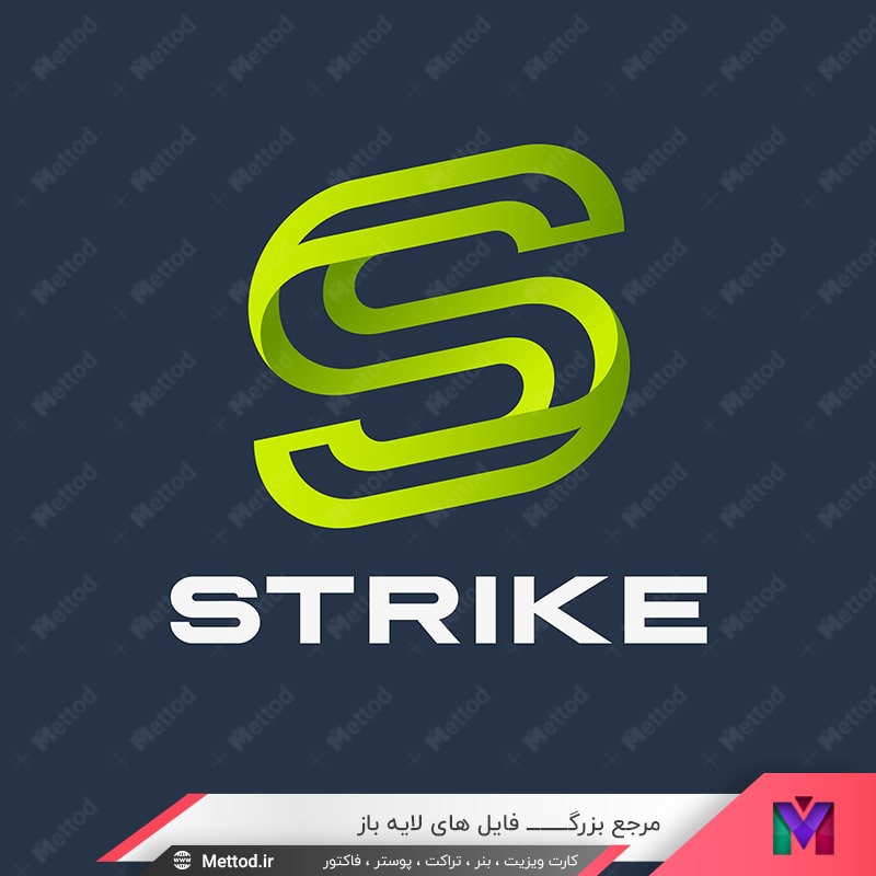 s-logo-1 لوگو حرف s طرح 653