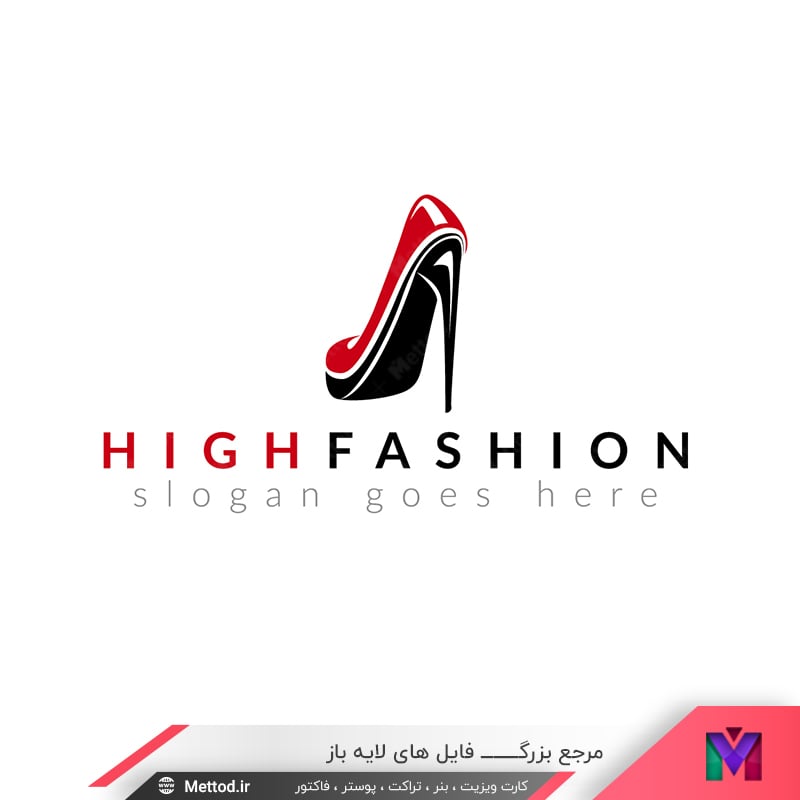 shoe-logo-1 لوگو کفش طرح 650