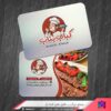 کارت ویزیت کباب سرا طرح 1015