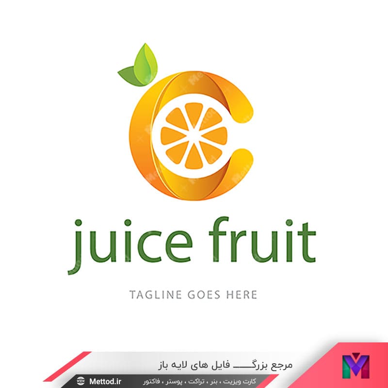 c-fruit-logo لوگو آبمیوه فروشی و حرف c طرح 692