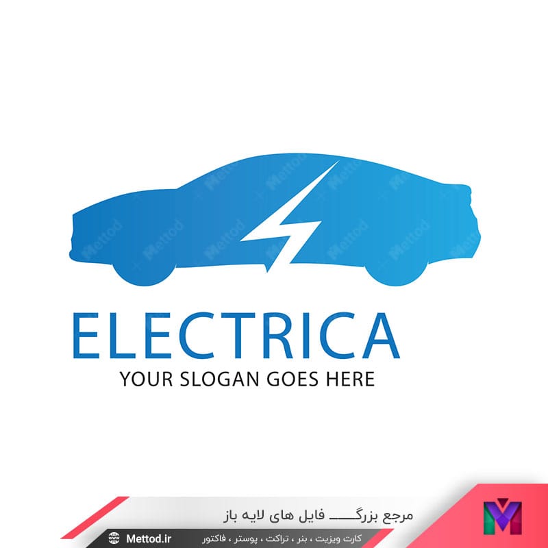 electric-car-logo لوگو ماشین الکتریکی طرح 694