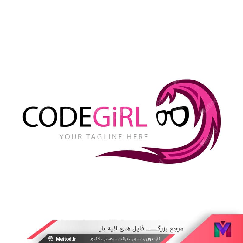 geek-girl-logo لوگو آرایشگاه زنانه طرح 727