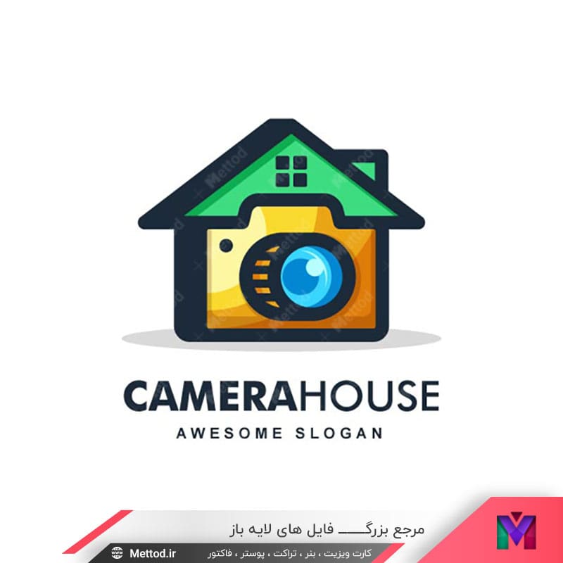 home-and-camera-logo لوگو آتلیه عکاسی و فیلم برداری طرح 751