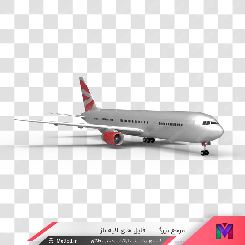 airplane-png-11 عکس png هواپیما طرح 931