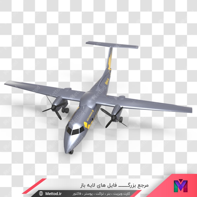 airplane-png-3- عکس png هواپیما طرح 924