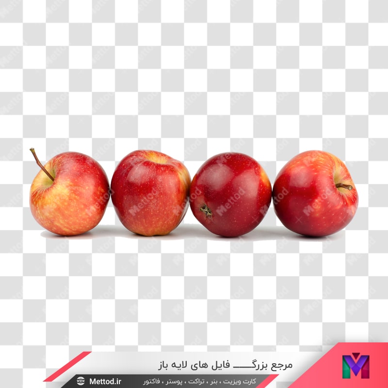 apples-png-148-1