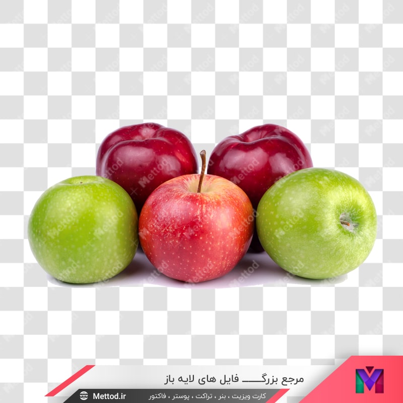 apples-png-148-2
