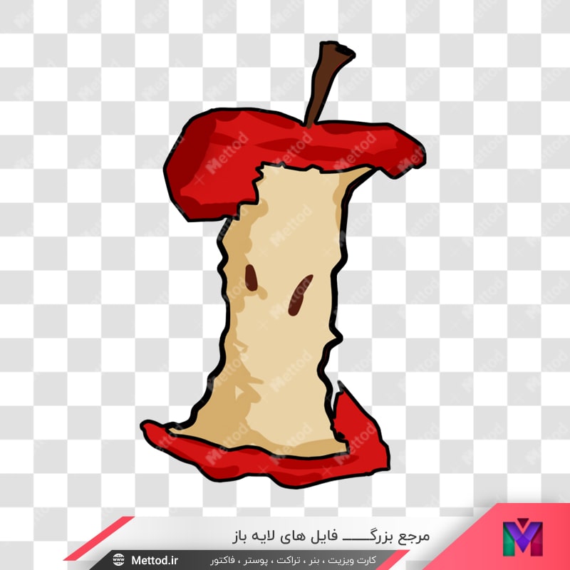 apples-png-19 عکس png سیب طرح 961