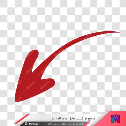 عکس png جهت طرح 968