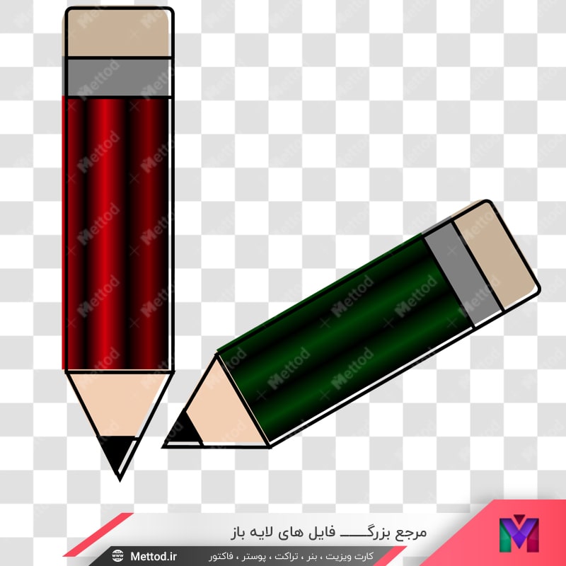 book-ruler-pencil-pen-png-1-4