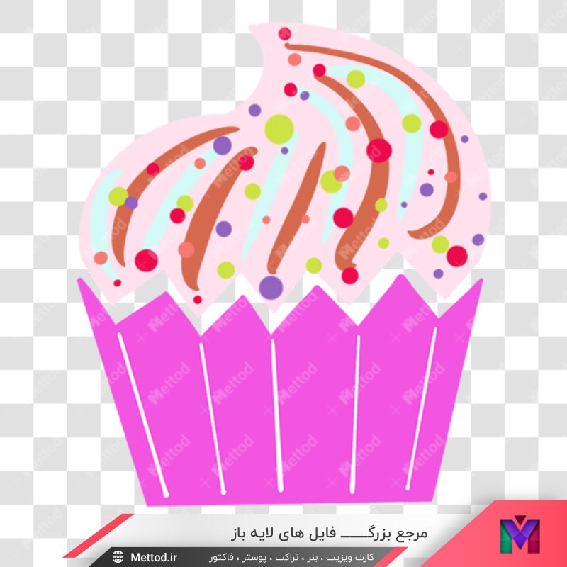candies-png-78-3