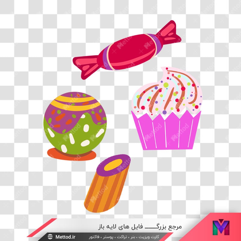candies-png-78 عکس png شکلات طرح 1047