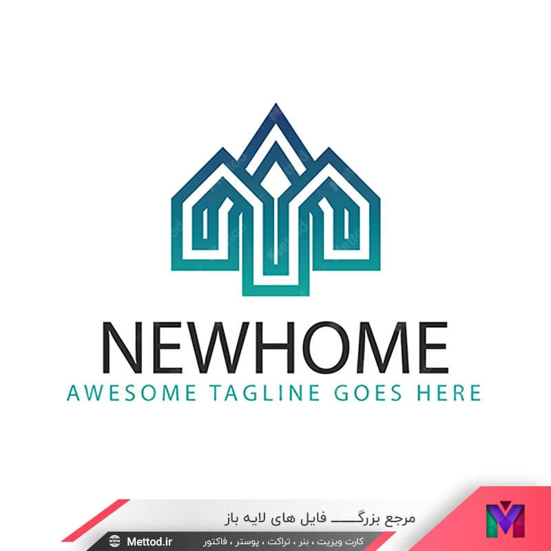 home-logo-5 لوگو مشاور املاک