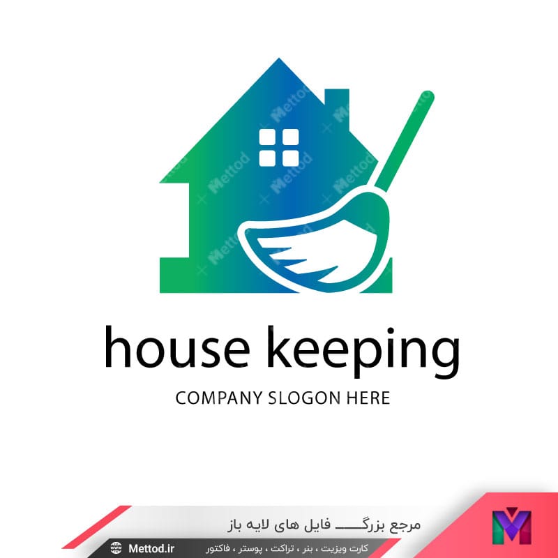 house-cleaning-logo لوگو نظافت خانه