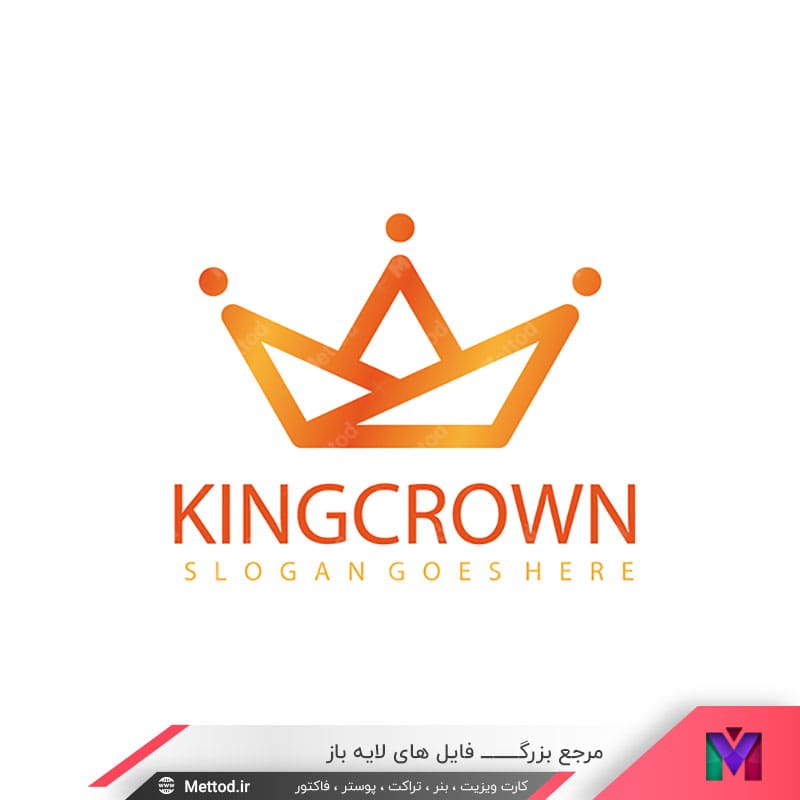 king-crown-logo لوگو تاج پادشاهی طرح 810