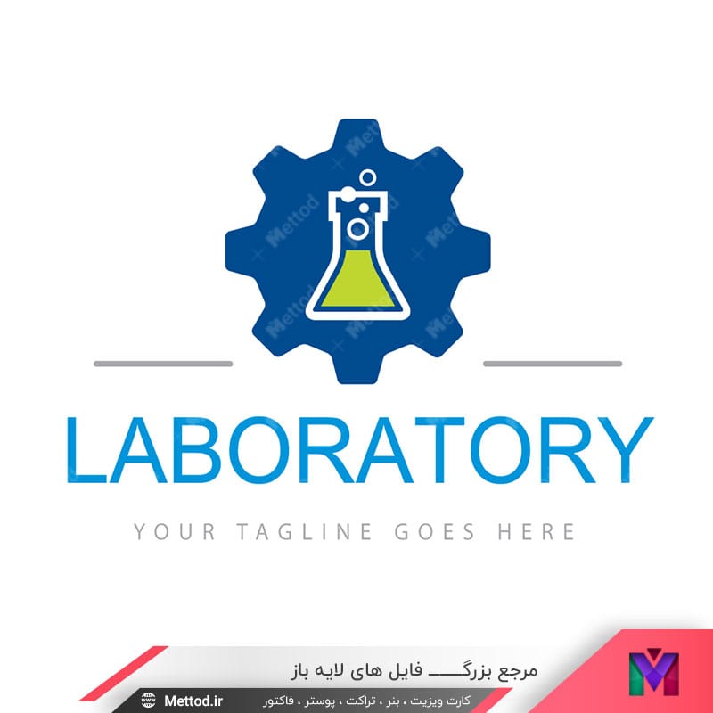 laboratory-logo لوگو آزمایشگاه طرح 818