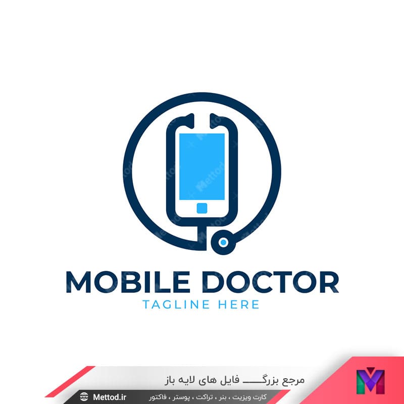 mobile-doctor-logo لوگو تعمیرات موبایل