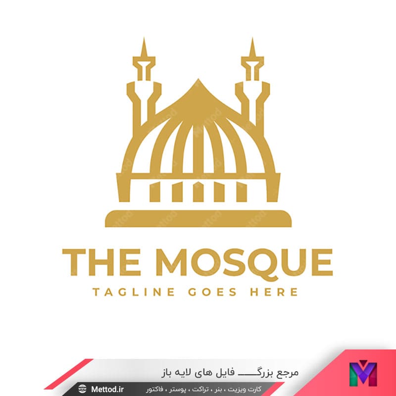 mosque-logo لوگو مسجد