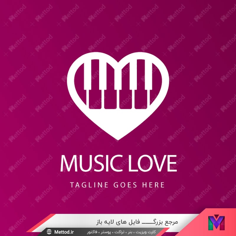 music-love-logo لوگو قلب و پیانو