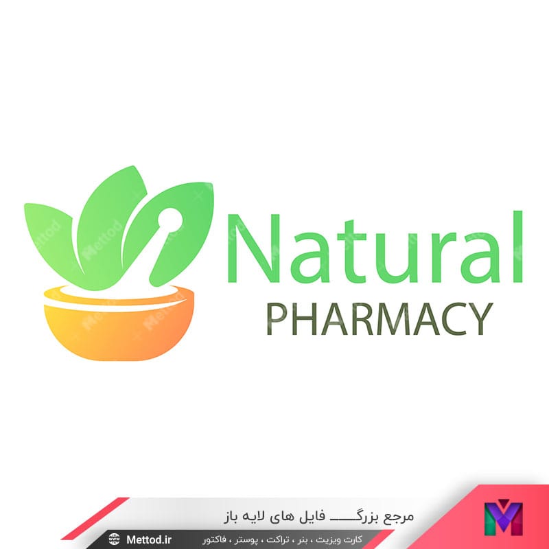 natural-pharmacy-logo لوگو عطاری طرح 837