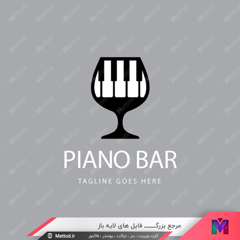 piano-bar-logo لوگو بار پیانو