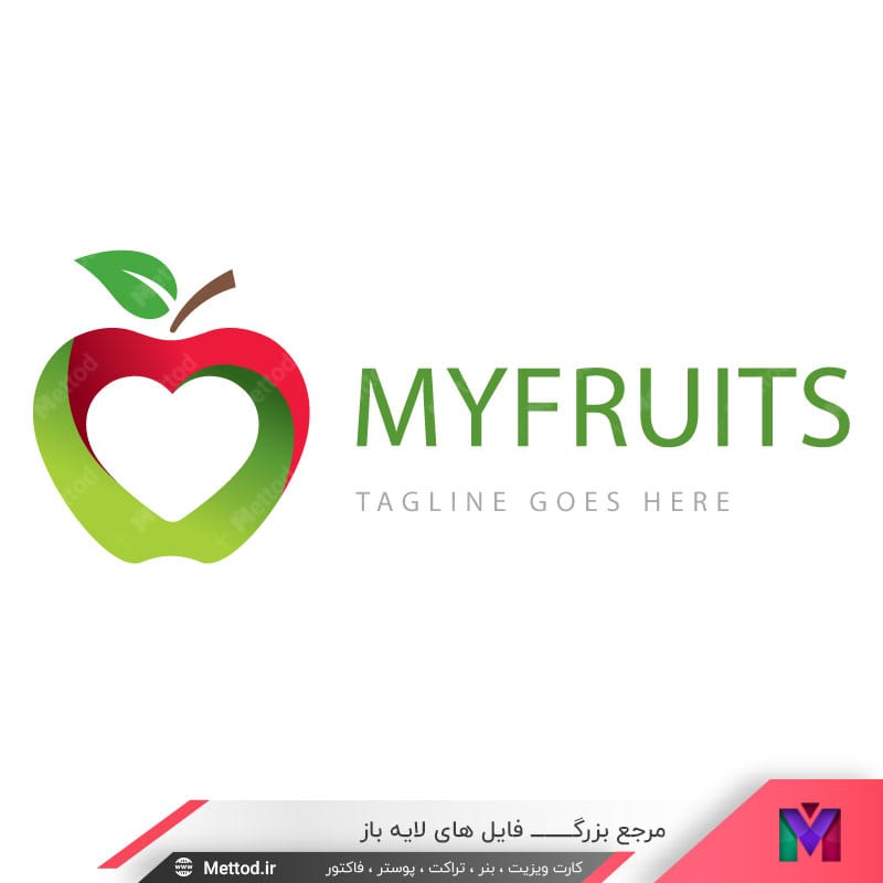 pure-fruits-logo لوگو میوه طرح 861